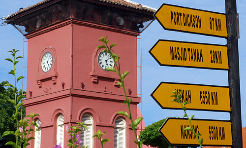 歴史の街マラッカ Melaka