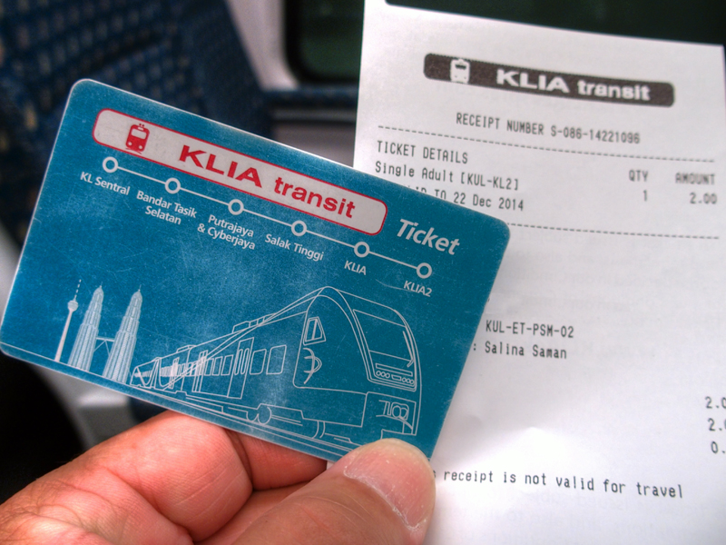 短期旅行者用1回使い切りタイプの片道乗車チケット