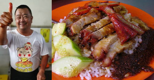 叉焼飯（チャーシューファン） Bunga Raya BBQ Pork Rice