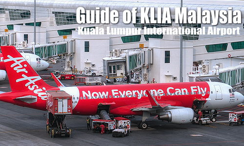 KLIA KLIA2 空港ガイド