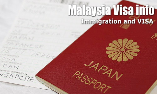 マレーシアの出入国　VISA情報