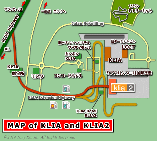 LCCTとKLIAの位置関係を示す地図