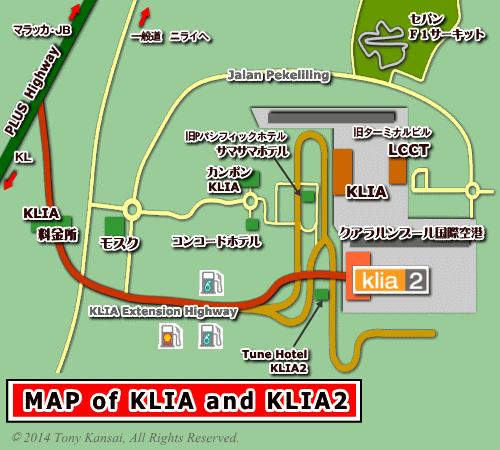 Jungle Maps: Map Of Kuala Lumpur Airport