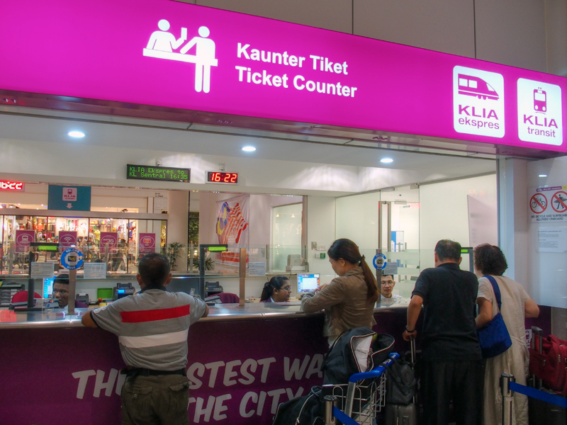 KLIAエキスプレスとトランジット鉄道のチケット購入方法