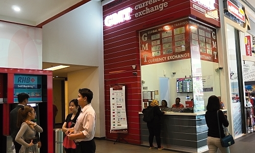 KLセントラル駅でイチオシの両替商　GMT Currency Exchange（政府公認マネーチェンジャー）