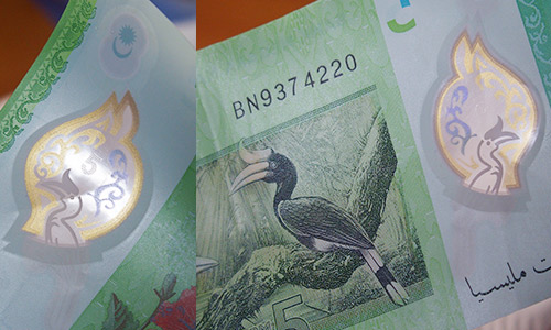 マレーシアリンギットのポリマー新紙幣の透明窓への透かし加工